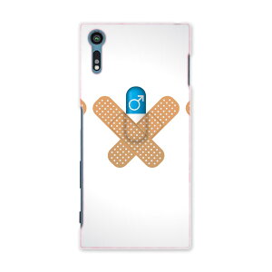 SO-01J Xperia XZ GNXyA@XZ so01j docomo hR X}z Jo[ X}zP[X X}zJo[ PC n[hP[X Jnp@JvZ j[N 006597