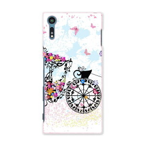 SOV35 Xperia XZs GNXyA XZs au G[[ X}z Jo[ P[X X}zP[X X}zJo[ TPU \tgP[X n  t[ u[ t[ 006720