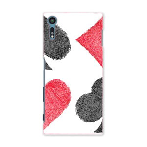 SOV35 Xperia XZs �G�N�X�y���A XZs au �G�[���[ �X�}�z �J�o�[ �P�[�X �X�}�z�P�[�X �X�}�z�J�o�[ TPU �\�t�g�P�[�X �g�����v �n�[�g ���̑� 006980