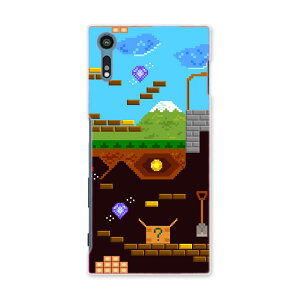 602SO Xperia XZs �G�N�X�y���A�@XZs softbank �\�t�g�o���N �X�}�z �J�o�[ �X�}�z�P�[�X �n�[�h pc �P�[�X �n�[�h�P�[�X �h�b�g�@�Q�[���@�J���t�� ���j�[�N 007378