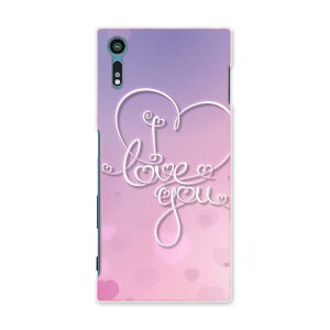 SOV35 Xperia XZs �G�N�X�y���A XZs au �G�[���[ �X�}�z �J�o�[ �X�}�z�P�[�X �n�[�h pc �P�[�X �n�[�h�P�[�X �n�[�g ���� �s���N �� ���̑� 007382