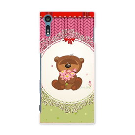 楽天市場 パソコンケース くまの通販