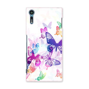 602SO Xperia XZs GNXyAXZs softbank \tgoN 602so X}z Jo[ P[X X}zP[X X}zJo[ TPU \tgP[X 008073 Jt@C{[@