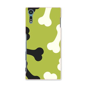 SO-01J Xperia XZ GNXyA@XZ so01j docomo hR X}z Jo[ X}zP[X X}zJo[ PC n[hP[X ΁@@@͗l j[N Aj} 008110