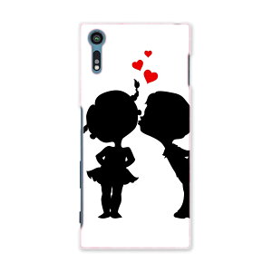 602SO Xperia XZs GNXyA@XZs softbank \tgoN X}z Jo[ X}zP[X n[h pc P[X n[hP[X n[g@@@LN^[ 009328