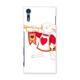 楽天市場 So01j ケース キャラクター 素材 スマホ 携帯ケース Tpu の通販