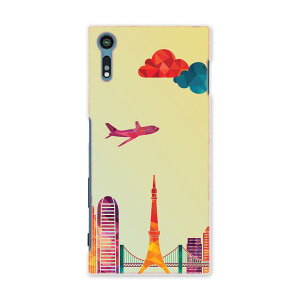 SOV35 Xperia XZs �G�N�X�y���A XZs au �G�[���[ �X�}�z �J�o�[ �X�}�z�P�[�X �X�}�z�J�o�[ TPU �\�t�g�P�[�X ���i �C�� ��s�@ 010494