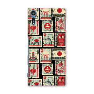 SO-01J Xperia XZ GNXyA@XZ so01j docomo hR X}z Jo[ X}zP[X X}zJo[ PC n[hP[X {@؎@i 010604