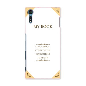 SOV35 Xperia XZs GNXyA XZs au G[[ X}z Jo[ X}zP[X n[h pc P[X n[hP[X { p  011340