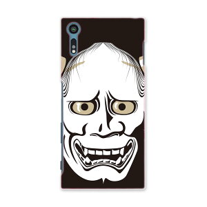 602SO Xperia XZs GNXyAXZs softbank \tgoN 602so X}z Jo[ P[X X}zP[X X}zJo[ TPU \tgP[X 011818 ʎ@S@