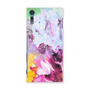 602SO Xperia XZs GNXyAXZs softbank \tgoN 602so X}z Jo[ P[X X}zP[X X}zJo[ TPU \tgP[X 012178 @G@G̋