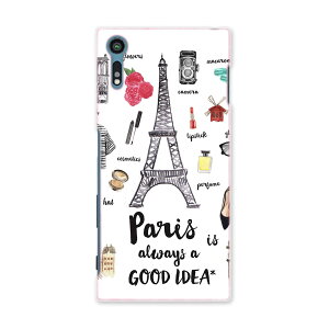 SOV35 Xperia XZs �G�N�X�y���A XZs au �G�[���[ �X�}�z �J�o�[ �X�}�z�P�[�X �X�}�z�J�o�[ TPU �\�t�g�P�[�X �p�� �G�b�t�F���� ������� 012218