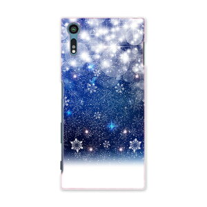 602SO Xperia XZs �G�N�X�y���A�@XZs softbank �\�t�g�o���N �X�}�z �J�o�[ �X�}�z�P�[�X �n�[�h pc �P�[�X �n�[�h�P�[�X ��@���@�� 012825