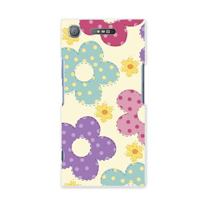 SOV36 XPERIA XZ1 �G�N�X�y���A XZ1 sov36 au �G�[���[ �X�}�z �J�o�[ �X�}�z�P�[�X �X�}�z�J�o�[ PC �n�[�h�P�[�X 000673 �� �J���t��
