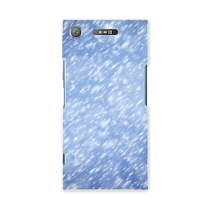 Xperia Xz1 So 01k ケースの通販 価格比較 価格 Com Xperia Xz1 So 01k ケースの通販 価格比較 価格 Com