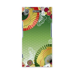 SOV36 XPERIA XZ1 GNXyA XZ1 sov36 au G[[ X}z Jo[ X}zP[X X}zJo[ PC n[hP[X 002606 a a q