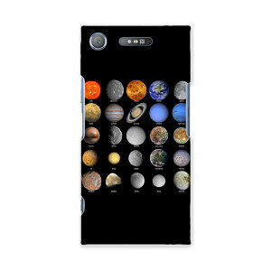SOV36 XPERIA XZ1 �G�N�X�y���A XZ1 sov36 au �G�[���[ �X�}�z �J�o�[ �X�}�z�P�[�X �X�}�z�J�o�[ PC �n�[�h�P�[�X 002781 �F�� �f��