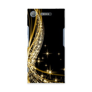 SOV36 XPERIA XZ1 �G�N�X�y���A XZ1 sov36 au �G�[���[ �X�}�z �J�o�[ �X�}�z�P�[�X �X�}�z�J�o�[ PC �n�[�h�P�[�X 002944 �V���v�� �� ��