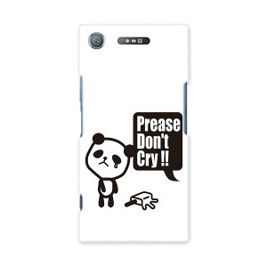 701SO XPERIA�@XZ1 �G�N�X�y���A�@XZ1 701so softbank �X�}�z �J�o�[ �P�[�X �X�}�z�P�[�X �X�}�z�J�o�[ PC �n�[�h�P�[�X 003462 �����@�C���X�g�@�L�����N�^�[
