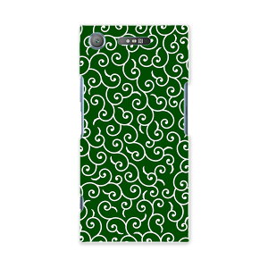 SOV36 XPERIA XZ1 �G�N�X�y���A XZ1 sov36 au �G�[���[ �X�}�z �J�o�[ �X�}�z�P�[�X �X�}�z�J�o�[ PC �n�[�h�P�[�X 004734 �a�� �a�� ��