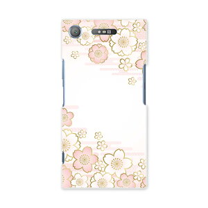 SOV36 XPERIA XZ1 �G�N�X�y���A XZ1 sov36 au �G�[���[ �X�}�z �J�o�[ �X�}�z�P�[�X �X�}�z�J�o�[ PC �n�[�h�P�[�X 005130 �� �s���N �a��