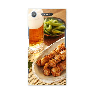 701SO XPERIA@XZ1 GNXyA@XZ1 701so softbank X}z Jo[ P[X X}zP[X X}zJo[ PC n[hP[X 005188 r[@Ă@ʐ^