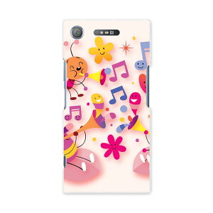 SOV36 XPERIA XZ1 �G�N�X�y���A XZ1 sov36 au �G�[���[ �X�}�z �J�o�[ �X�}�z�P�[�X �X�}�z�J�o�[ PC �n�[�h�P�[�X 006623 ���� �� �L�����N�^�[
