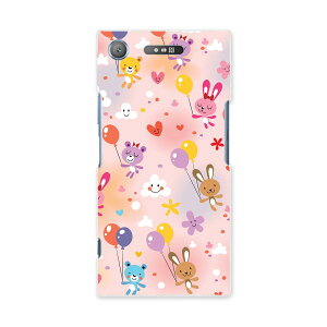 SOV36 XPERIA XZ1 GNXyA XZ1 sov36 au G[[ X}z Jo[ X}zP[X X}zJo[ PC n[hP[X 006629  D LN^[