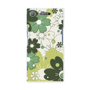 SOV36 XPERIA XZ1 �G�N�X�y���A XZ1 sov36 au �G�[���[ �X�}�z �J�o�[ �X�}�z�P�[�X �X�}�z�J�o�[ PC �n�[�h�P�[�X 007557 �� �t�����[ �͗l �� �O���[��