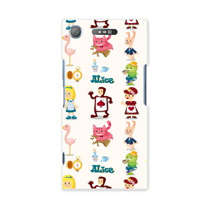 701SO XPERIA XZ1 エクスペリア XZ1 701so softbank スマホ カバー ケース スマホケース スマホカバー PC ハードケース 007680  キャラクター 模様