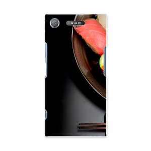 SOV36 XPERIA XZ1 �G�N�X�y���A XZ1 sov36 au �G�[���[ �X�}�z �J�o�[ �X�}�z�P�[�X �X�}�z�J�o�[ PC �n�[�h�P�[�X 008080 �ʐ^ ���i �� �u���b�N