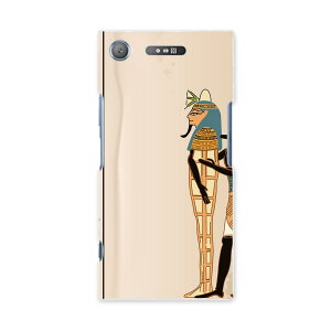SOV36 XPERIA XZ1 �G�N�X�y���A XZ1 sov36 au �G�[���[ �X�}�z �J�o�[ �X�}�z�P�[�X �X�}�z�J�o�[ PC �n�[�h�P�[�X 008410 �C���X�g �ǉ� �Ñ� �G�W�v�g