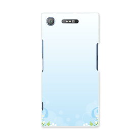 SOV36 XPERIA XZ1 エクスペリア XZ1 sov36 au エーユー スマホ カバー スマホケース スマホカバー PC ハードケース 008935 花 フラワー 青 ブルー 水色