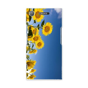 SOV36 XPERIA XZ1 �G�N�X�y���A XZ1 sov36 au �G�[���[ �X�}�z �J�o�[ �X�}�z�P�[�X �X�}�z�J�o�[ PC �n�[�h�P�[�X 009265 �t�����[ �Ђ܂�� �ʐ^