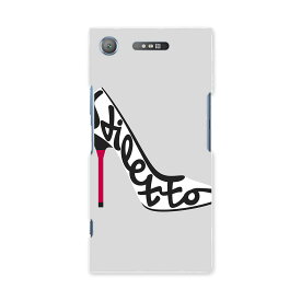 XPERIA XZ1 SO-01K エクスペリア XZ1 so01k 専用 TPUケース igcase スマホカバー カバー ケース ソフトケース 010041 おしゃれ　くつ　シンプル