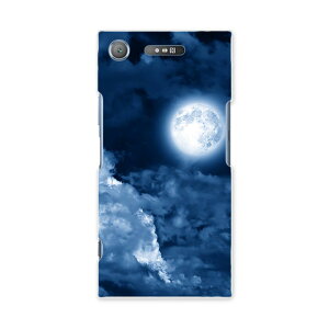 SOV36 XPERIA XZ1 �G�N�X�y���A XZ1 sov36 au �G�[���[ �X�}�z �J�o�[ �X�}�z�P�[�X �X�}�z�J�o�[ PC �n�[�h�P�[�X 011707 �� �� ��