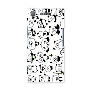 SOV36 XPERIA XZ1 �G�N�X�y���A XZ1 sov36 au �G�[���[ �X�}�z �J�o�[ �X�}�z�P�[�X �X�}�z�J�o�[ PC �n�[�h�P�[�X 014597 �p���_ ���� �A�j�}��
