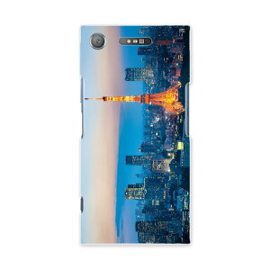 SOV36 XPERIA XZ1 �G�N�X�y���A XZ1 sov36 au �G�[���[ �X�}�z �J�o�[ �X�}�z�P�[�X �X�}�z�J�o�[ PC �n�[�h�P�[�X 014734 �����^���[ �ʐ^