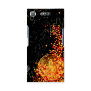 701SO XPERIA@XZ1 GNXyA@XZ1 701so softbank X}z Jo[ P[X X}zP[X X}zJo[ PC n[hP[X 015640 a@gt@@@a