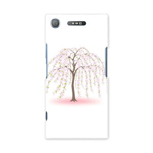 SOV36 XPERIA XZ1 �G�N�X�y���A XZ1 sov36 au �G�[���[ �X�}�z �J�o�[ �P�[�X �X�}�z�P�[�X �X�}�z�J�o�[ PC �n�[�h�P�[�X 015649 �~�@�ԁ@�A��