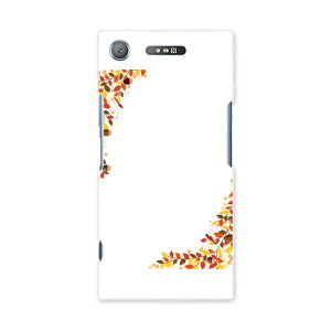 SOV36 XPERIA XZ1 �G�N�X�y���A XZ1 sov36 au �G�[���[ �X�}�z �J�o�[ �P�[�X �X�}�z�P�[�X �X�}�z�J�o�[ PC �n�[�h�P�[�X 015656 �a���@�g�t�@�a��