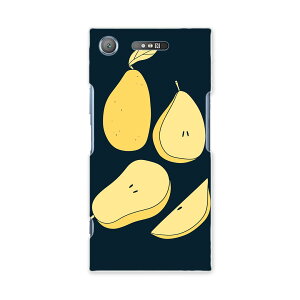 701SO XPERIA XZ1 エクスペリア XZ1 701so softbank スマホ カバー ケース スマホケース スマホカバー PC ハードケース 015728 なし 果実 食べ物