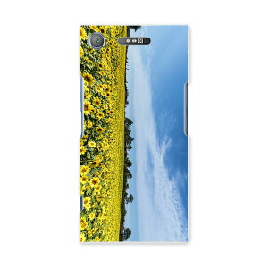 SOV36 XPERIA XZ1 GNXyA XZ1 sov36 au G[[ X}z Jo[ P[X X}zP[X X}zJo[ PC n[hP[X 015740 Ђ܂@ԁ@iF@ʐ^