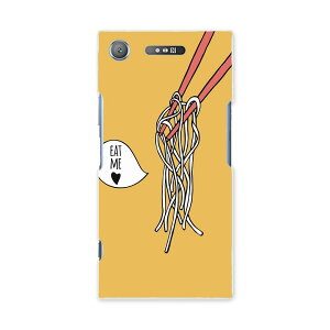 SOV36 XPERIA XZ1 GNXyA XZ1 sov36 au G[[ X}z Jo[ P[X X}zP[X X}zJo[ PC n[hP[X 015766 Hו@