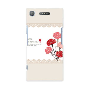 SOV36 XPERIA XZ1 GNXyA XZ1 sov36 au G[[ X}z Jo[ P[X X}zP[X X}zJo[ PC n[hP[X 015823 ̓@ԁ@J[l[V