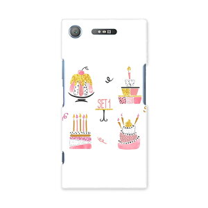 701SO XPERIA@XZ1 GNXyA@XZ1 701so softbank X}z Jo[ P[X X}zP[X X}zJo[ PC n[hP[X 015944 P[L@a@Jt