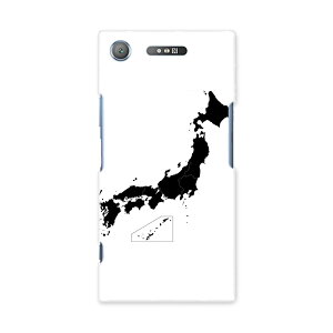SOV36 XPERIA XZ1 �G�N�X�y���A XZ1 sov36 au �G�[���[ �X�}�z �J�o�[ �P�[�X �X�}�z�P�[�X �X�}�z�J�o�[ PC �n�[�h�P�[�X 015961 ���{�@�n�}�@��