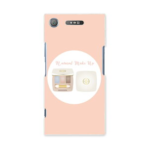 SOV36 XPERIA XZ1 GNXyA XZ1 sov36 au G[[ X}z Jo[ P[X X}zP[X X}zJo[ PC n[hP[X 015981 ϓ@RX@ACVhE