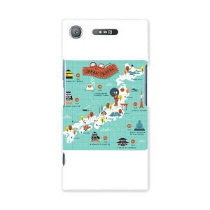 701SO XPERIA�@XZ1 �G�N�X�y���A�@XZ1 701so softbank �X�}�z �J�o�[ �P�[�X �X�}�z�P�[�X �X�}�z�J�o�[ PC �n�[�h�P�[�X 016083 ���{�@���F�@�������