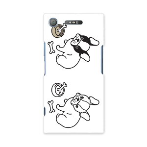 701SO XPERIA�@XZ1 �G�N�X�y���A�@XZ1 701so softbank �X�}�z �J�o�[ �P�[�X �X�}�z�P�[�X �X�}�z�J�o�[ PC �n�[�h�P�[�X 016464 ���@�菑���@��������